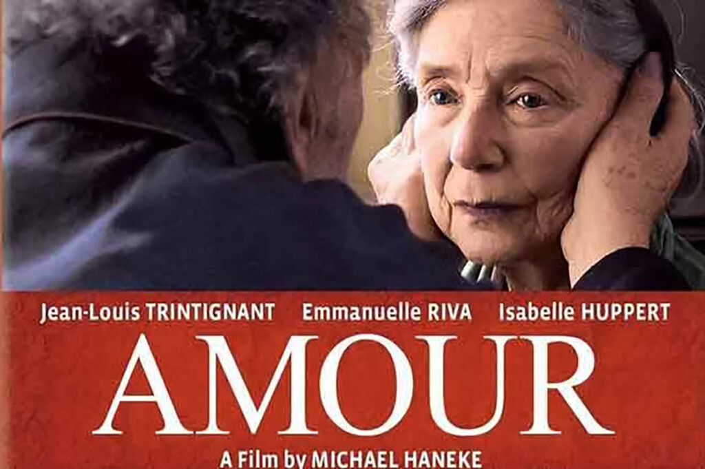 DC Kozmos Amour - Michael Haneke